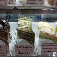 Y's House ลาดหญ้า กาญจนบุรี