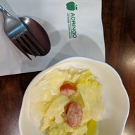 เมนูของร้าน Aoringo Japanese Curry Place ตึกธนิยะ พลาซา ชั้น 4