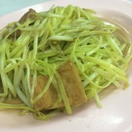 เมนูของร้าน ร้านอาหารเเดง