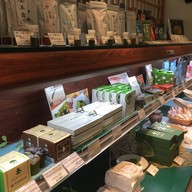 Nakamura Tokichi Hongkong