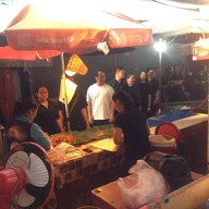 ร้านหมูทอดออนทัวร์ สาขาซอยผังเมืองกาฬสินธุ์