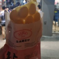 利強記北角雞蛋仔 Lee Ken Egg Waffle Jordan