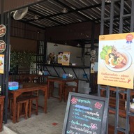 ก๋วยเตี๋ยวต้มยำลำไย เชียงใหม่