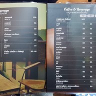 At Tree Resort & Restaurant