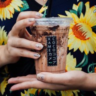 เมนูของร้าน KAMECOCOA