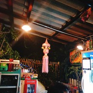 บรรยากาศ มาเฌอแตม