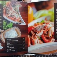 At Tree Resort & Restaurant