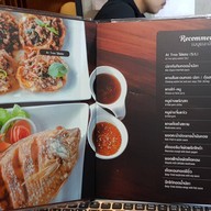 At Tree Resort & Restaurant