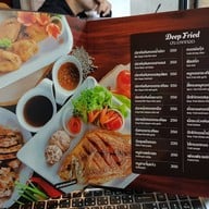 At Tree Resort & Restaurant