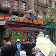 หน้าร้าน Me want cookie! USS