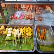 ปากชา หม่าล่า