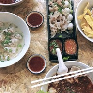 โกเสี่ยงนิวเจน