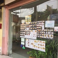 Milk & More นางเลิ้ง