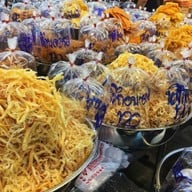 ข้าวหลามตลาดหนองมน