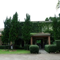 หน้าร้าน Terano