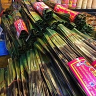 ข้าวหลามตลาดหนองมน