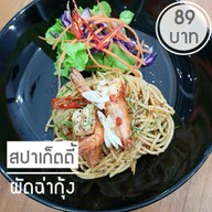 Steak Kruakunyai โรงโป๊ะ ศรีราชา