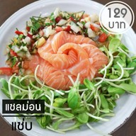 Steak Kruakunyai โรงโป๊ะ ศรีราชา