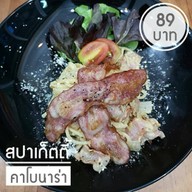 Steak Kruakunyai โรงโป๊ะ ศรีราชา