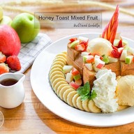 เฟรนด์ชิพ