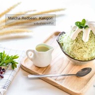 เฟรนด์ชิพ