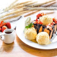 เฟรนด์ชิพ