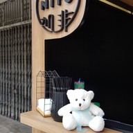 หน้าร้าน NITO Nitro Drink Phuket