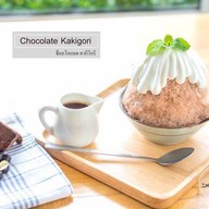 เฟรนด์ชิพ