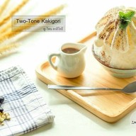 เฟรนด์ชิพ