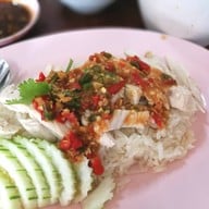 เมนูของร้าน กินนี่ ข้าวมันไก่