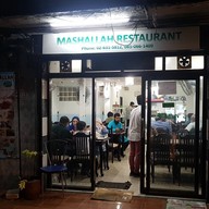 Mashallah Restaurant