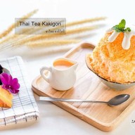 เฟรนด์ชิพ