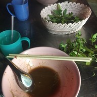 โกเด้ง