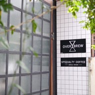 หน้าร้าน OverBrew Specailty Coffee