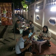 หมูปลาร้าโคราช