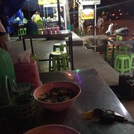 โกเด้ง