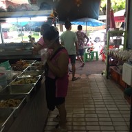 ข้าวแกงครัวนกน้อย