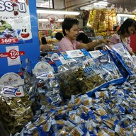 พรรณี กาละแมกะทิสด