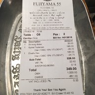 Tsukemen Ramen Central Westgate