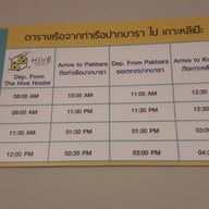 The Hive Hatyai Hostel