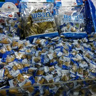 พรรณี กาละแมกะทิสด