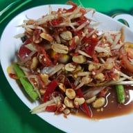 ลาบอยู่เจริญ 101