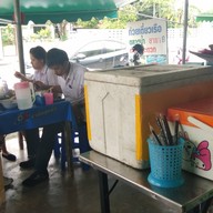 ก๋วยเตี๋ยวเรือ ตลาดน้ำ