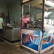ข้าวแกงครัวนกน้อย