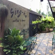 สิงหา คอฟฟี่แอนด์เฮาส์