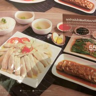 ข้าวมันไก่สิงคโปร์ Sergeant Kitchen เซอร์เจนท์ คิดเชน เซ็นทรัลพระราม9