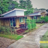 สิงหา คอฟฟี่แอนด์เฮาส์