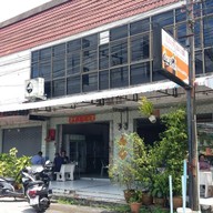 ร้านอาหารบ๊ะกุ๊ดแต๋