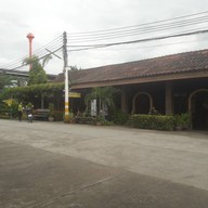 โรงแรมเมฆวิไล