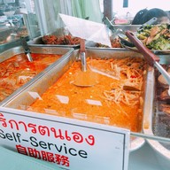 เมนูของร้าน เฮียหงีข้าวราดแกงสันติธรรม Hiangee rice with curry, Santitham สันติธรรม